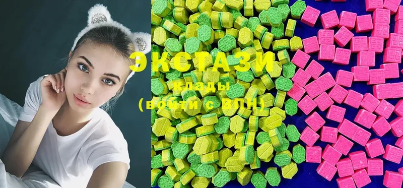 Ecstasy 300 mg  мориарти состав  Калач 