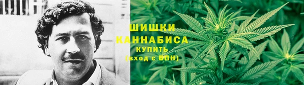 меф VHQ Нефтекумск