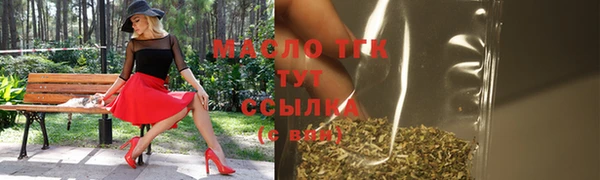 меф VHQ Нефтекумск