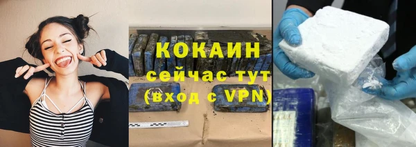 кокс Надым