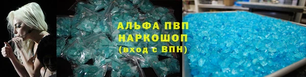 a pvp Навашино