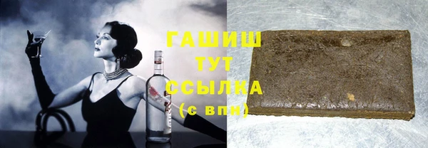 МДМА Наволоки