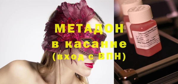кокс Надым