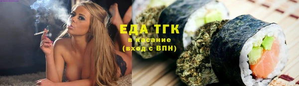 кокс Надым