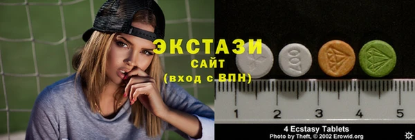тгк Нефтегорск