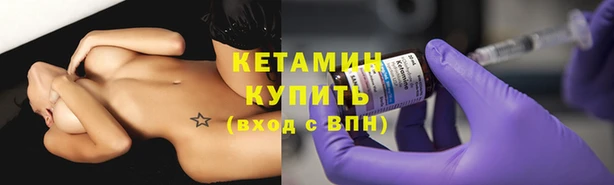 кокс Надым