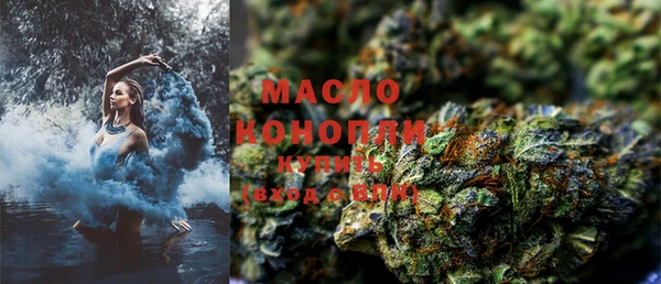меф VHQ Нефтекумск