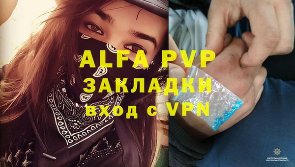 a pvp Навашино