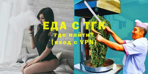 МДМА Наволоки
