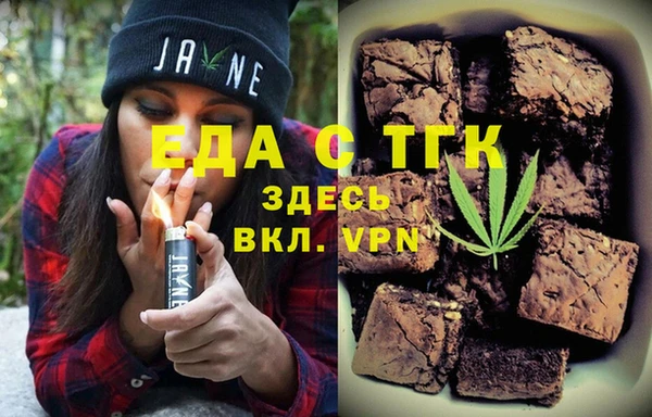 a pvp Навашино