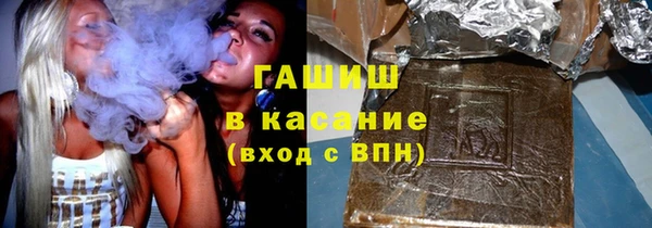 тгк Нефтегорск
