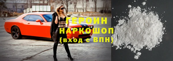 меф VHQ Нефтекумск
