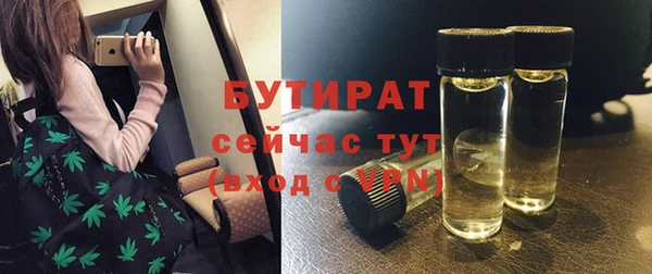 кокс Надым