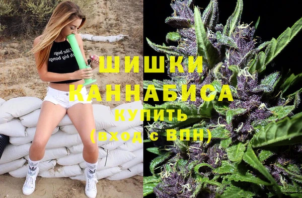 МДМА Наволоки
