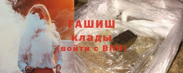 бутират Нея