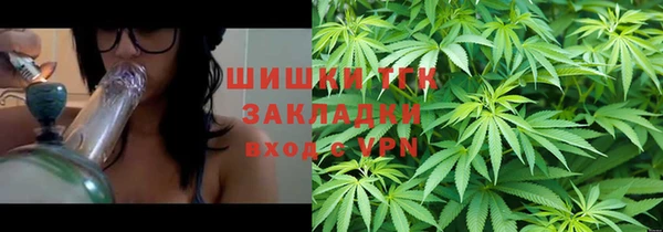 a pvp Навашино