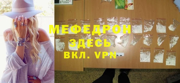 a pvp Навашино